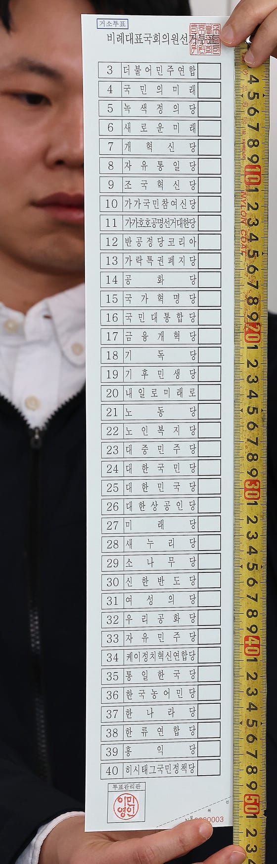 1000178637.jpg