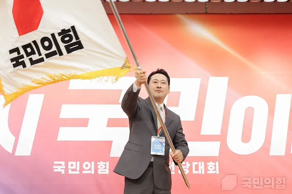 국민의힘, 그들은 왜 자유를 배신하는가